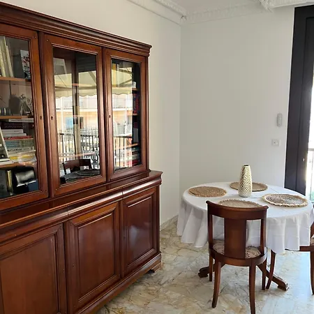 Vue Apartment